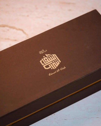 Coffret rentrée scolaire