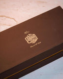 Coffret rentrée scolaire