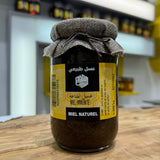 Recette immunité - خلطة المناعة