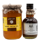 Recette miel et huile de lentisque عسل مع زيت القضوم