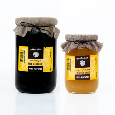 1kg Miel Habba Sawda + Miel Montagne Gratuit🎁