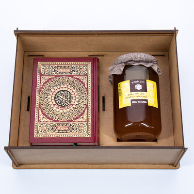 كوفري رمضان