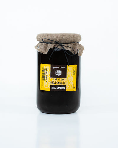 1kg Miel Habba Sawda + Miel Montagne Gratuit🎁