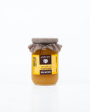 1kg Miel Habba Sawda + Miel Montagne Gratuit🎁