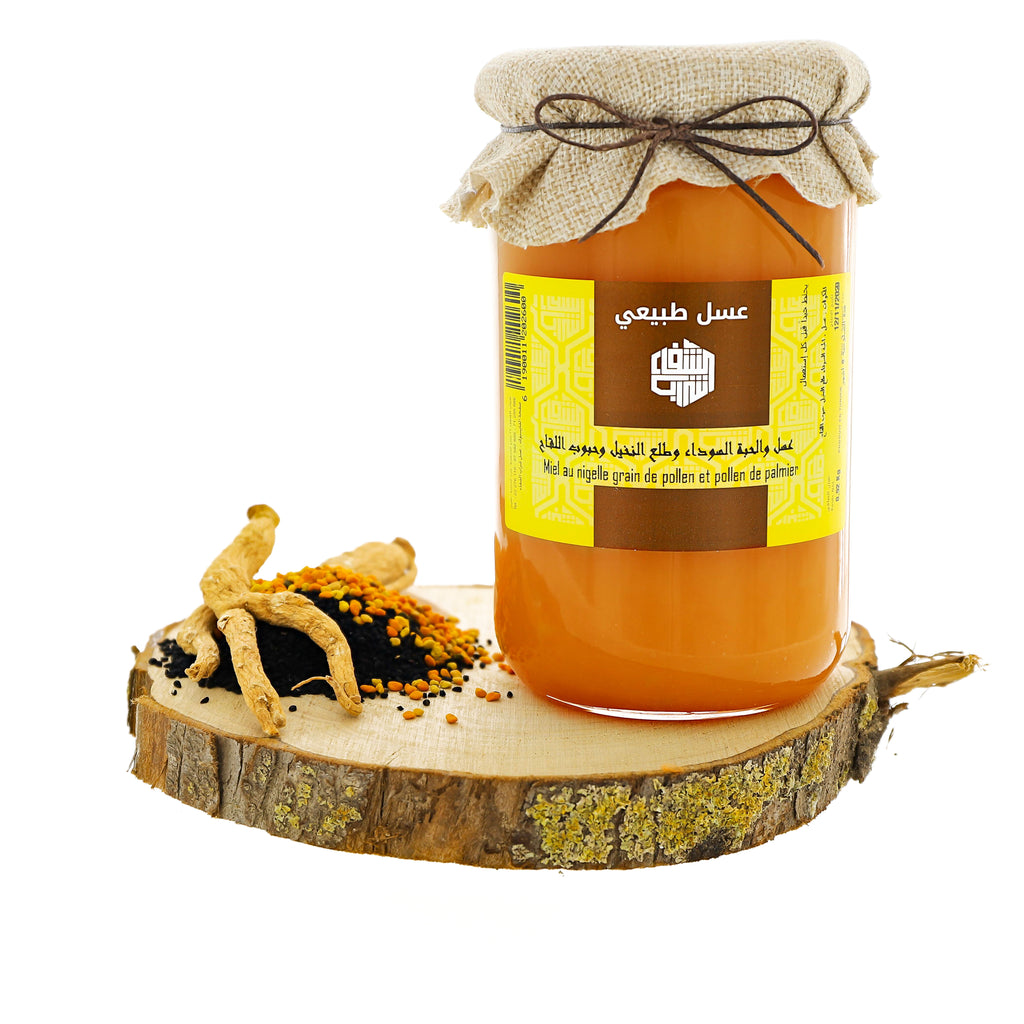 Recette Spéciale Pour Femme – charab-chifa