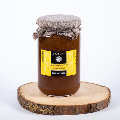 خلطة للغدة الدرقية