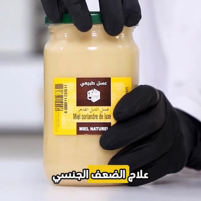 POMO Miel Coriandre Epice (tabel)