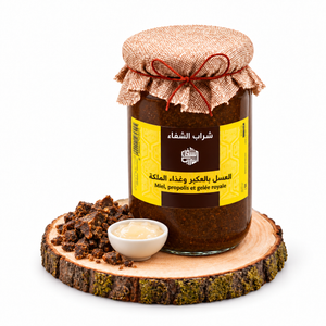 Miel, propolis et gelée royale