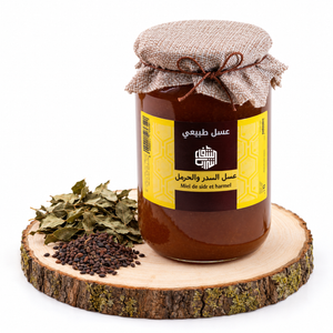 Miel Jujubier Harmel (sedr et harmel)