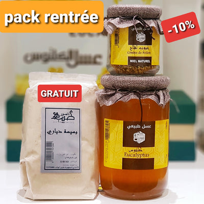 Pack rentrée