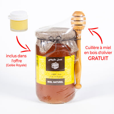 سدر الملوك Miel Seder Elmoulouk