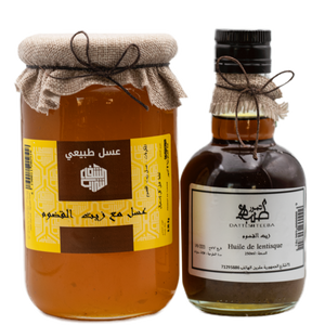 Recette miel et huile de lentisque عسل مع زيت القضوم