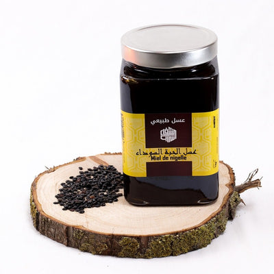 Miel De Nigelle (haba souda)